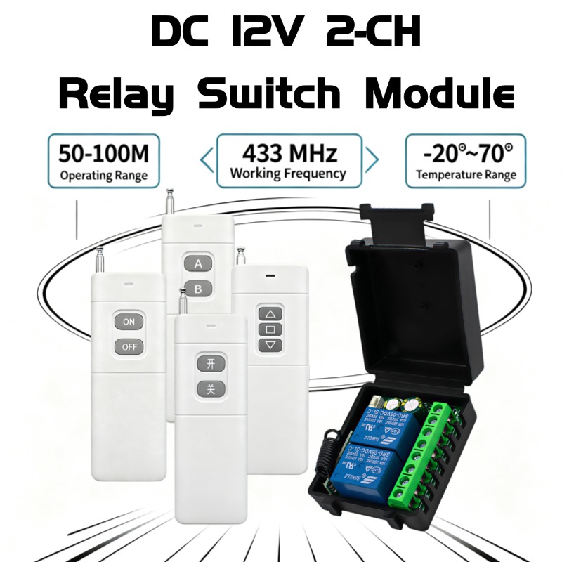 433Mhz Receiver Module - สวิตช์ควบคุมระยะไกลแบบไร้สาย RF 433MHz แบบ 2 ช่องสัญญาณ