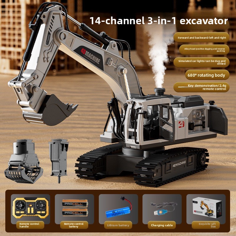 รถขุดจำลองแบบมีระบบควบคุมระยะไ - Home Automation Tutorial บทวิจารณ์และราคา